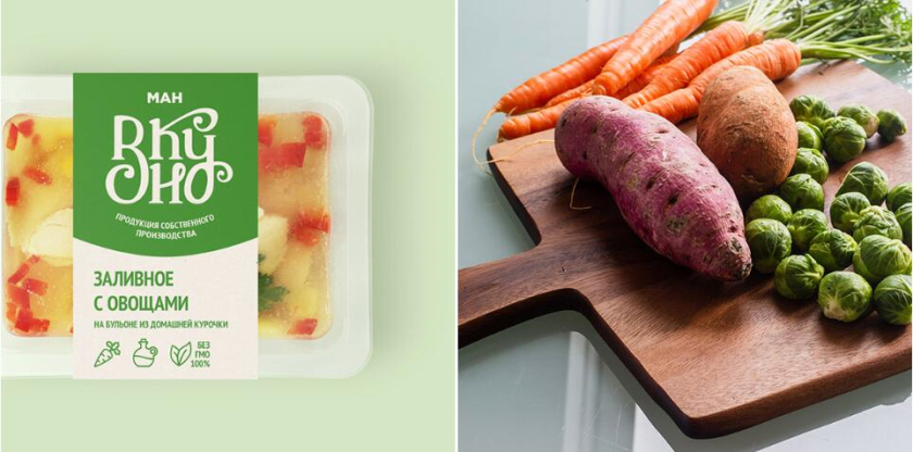 Вкусно 食品連鎖零售商品牌vi形象設計包裝設計，手寫字體+豐富配色營造食欲感