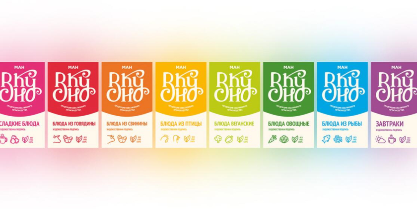 Вкусно 食品連鎖零售商品牌vi形象設計包裝設計，手寫字體+豐富配色營造食欲感