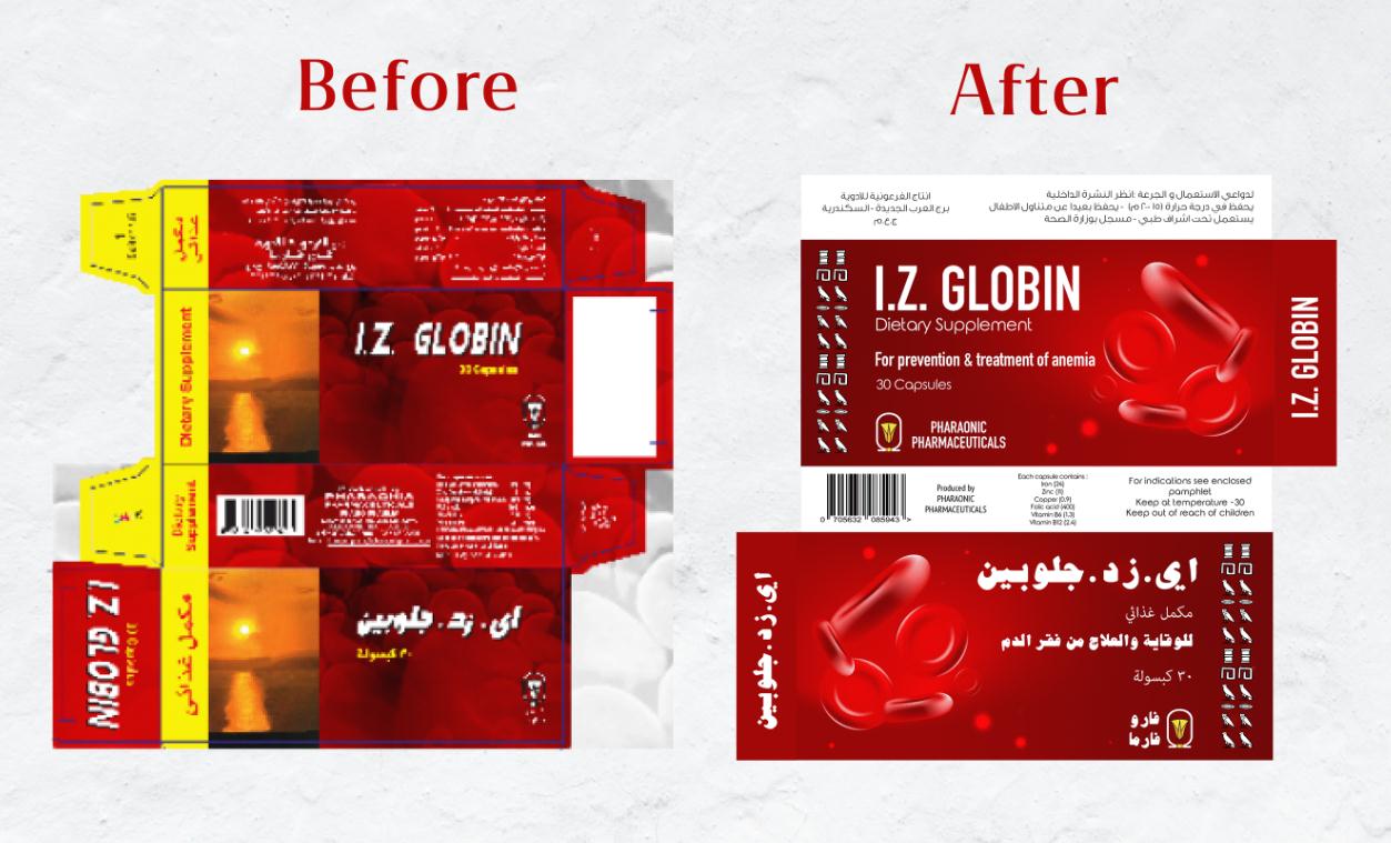 Pharaonia貧血治療藥品包裝設計