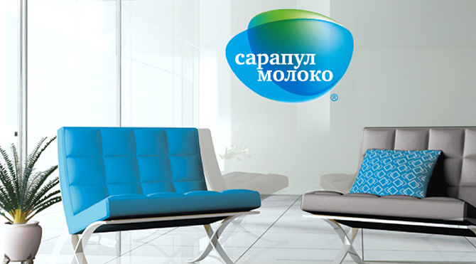 Сарапул 牛奶乳業(yè)公司logo設計和vi設計，色塊疊加風格