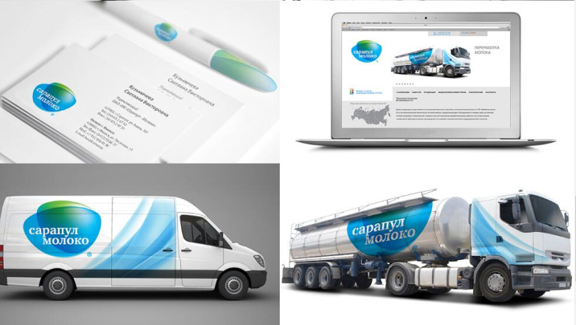 Сарапул 牛奶乳業(yè)公司logo設計和vi設計，色塊疊加風格