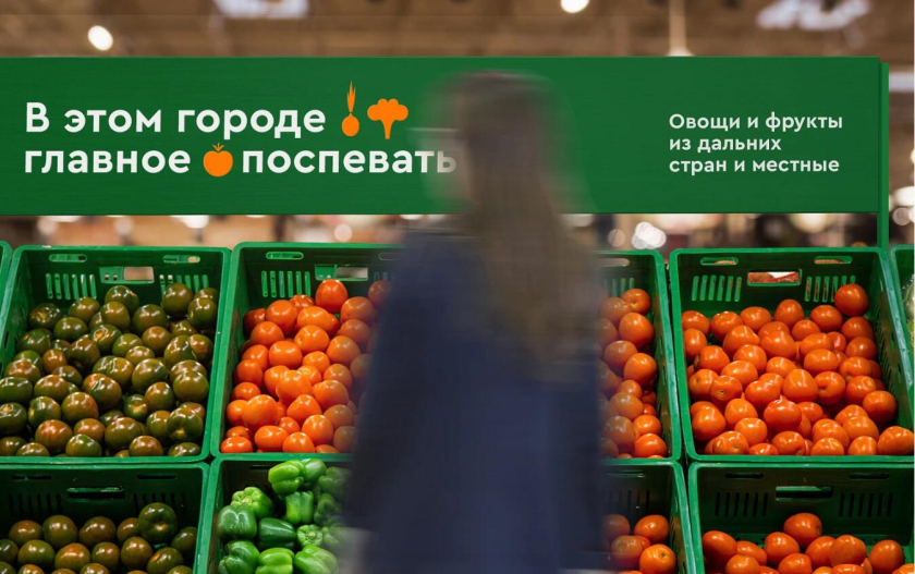 Magnit City咖啡餐廳與零售跨界連鎖店鋪品牌全案設計-logo/vi/