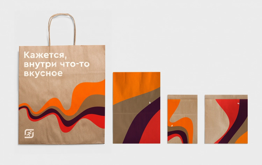 Magnit City咖啡餐廳與零售跨界連鎖店鋪品牌全案設計-logo/vi/