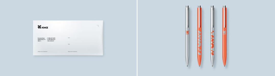 KMZ大型排氣扇和高壓鼓風機機械制造廠公司工業企業形象設計vi設計