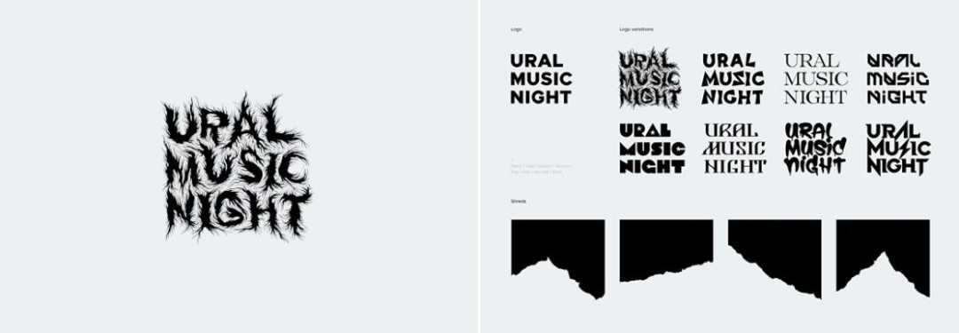 Ural 音樂節品牌vi識別設計海報設計，山脈輪廓+紙張撕開紋路+拼貼設計