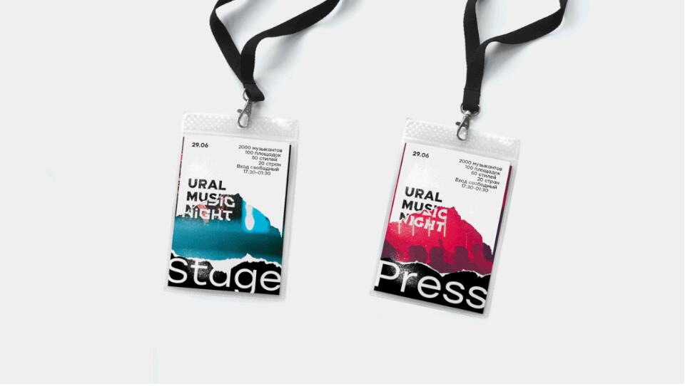 Ural 音樂節品牌vi識別設計，山脈輪廓+紙張撕開紋路+拼貼設計