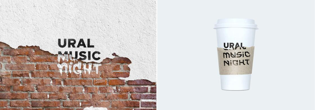 Ural 音樂節品牌vi識別設計，山脈輪廓+紙張撕開紋路+拼貼設計