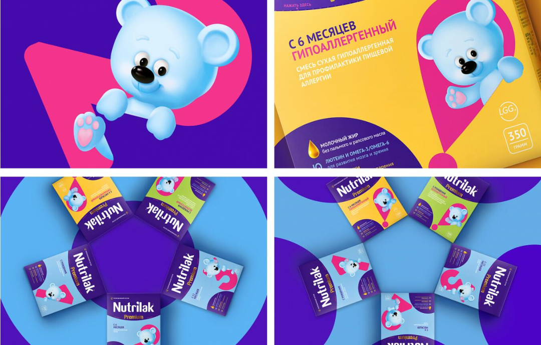 Nutrilak 品牌嬰兒配方奶粉包裝設計，品牌特征小熊與奶粉階段數字結合