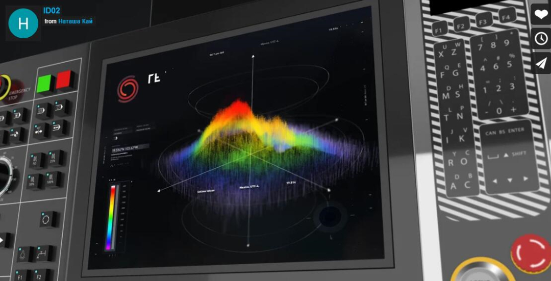 GEOTECH 礦業(yè)公司logo設(shè)計品牌vi形象設(shè)計，線條漸變色線條工業(yè)風