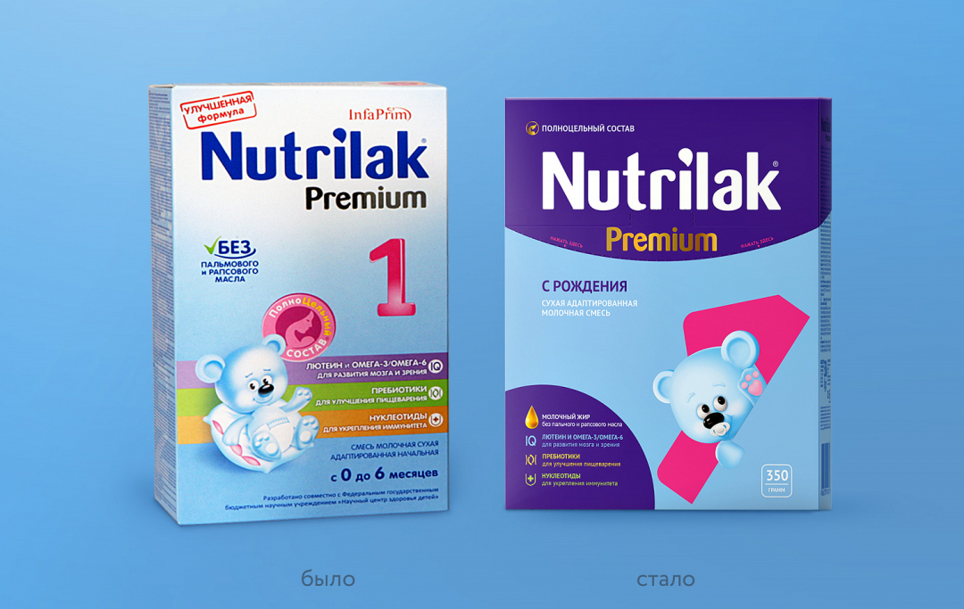 Nutrilak 品牌嬰兒配方奶粉包裝設計，品牌特征小熊與奶粉階段數字結合