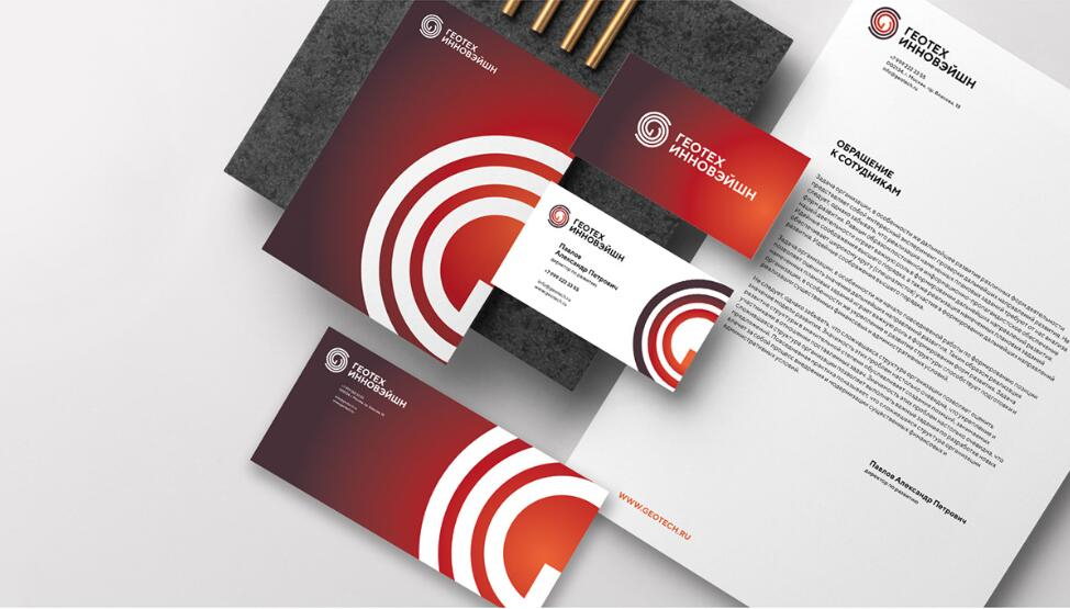 GEOTECH 礦業(yè)公司logo設(shè)計品牌vi形象設(shè)計，線條漸變色線條工業(yè)風