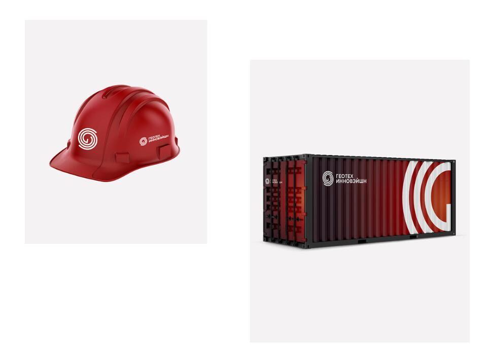 GEOTECH 礦業(yè)公司logo設(shè)計品牌vi形象設(shè)計，線條漸變色線條工業(yè)風