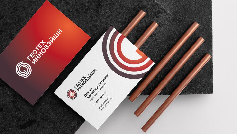 GEOTECH 礦業(yè)公司logo設(shè)計品牌vi形象設(shè)計，線條漸變色線條工業(yè)風