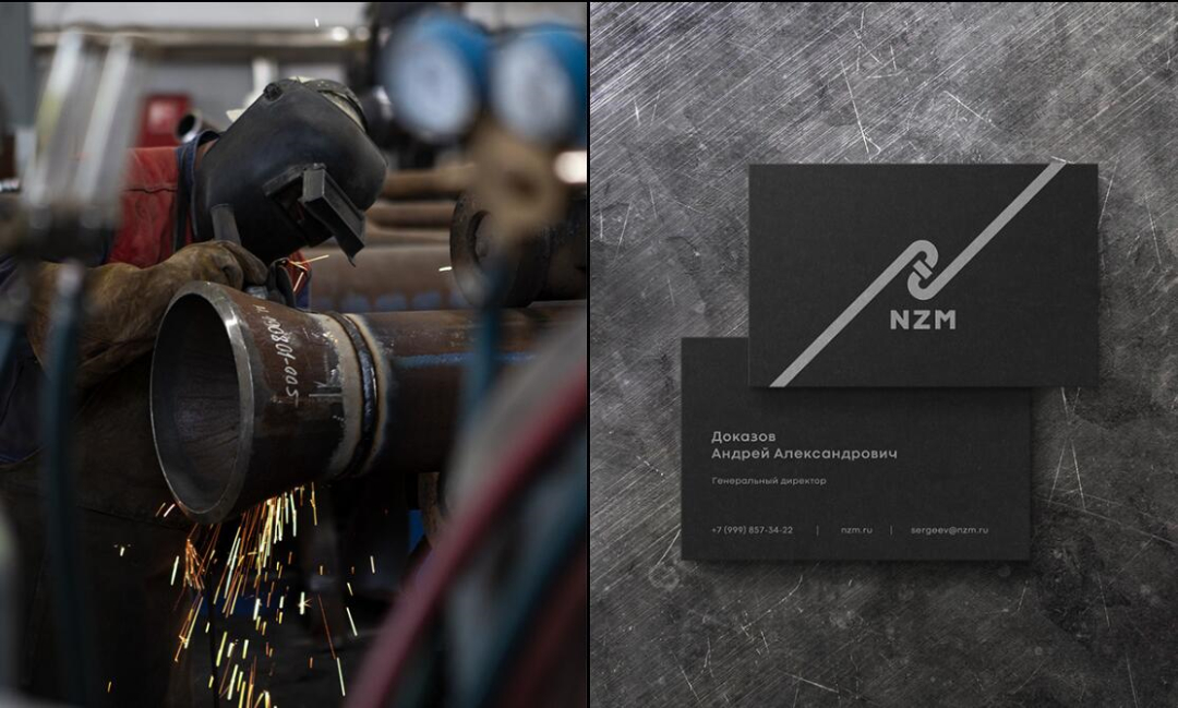 NZM 建筑公司企業形象視覺識別設計-超酷的工業風格logo設計vi設計