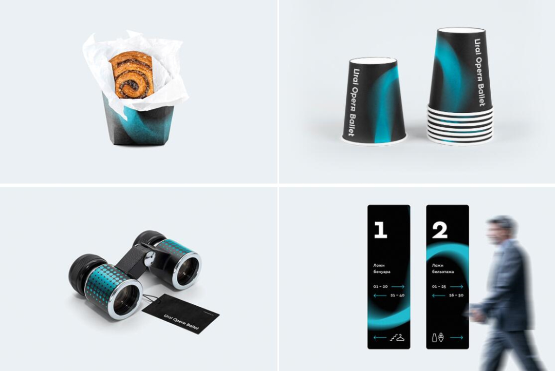 Ural歌劇芭蕾舞團藝術機構品牌vi形象設計——模仿舞蹈動作與聲光振動的動態logo