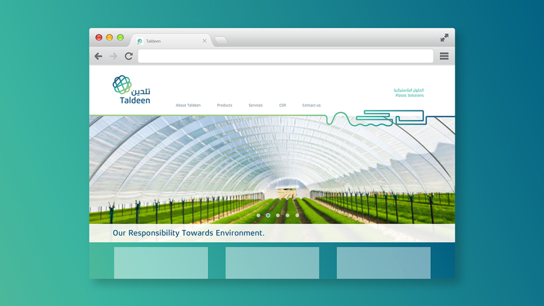 Taldeen 塑料管道品牌vi設計。以塑料、管道、水、農業為靈感的輔助圖形設計+品牌應用設計