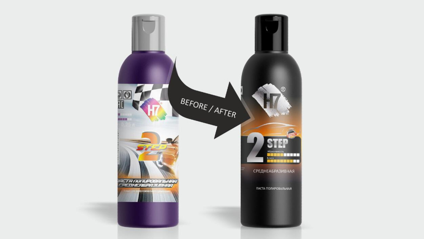 H7 汽車美容用品拋光劑 “漸變效果+進度條元素的運用”包裝設計