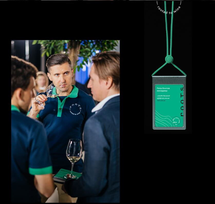 Roots 烏克蘭進口葡萄酒公司vi設計，梯田線條元素