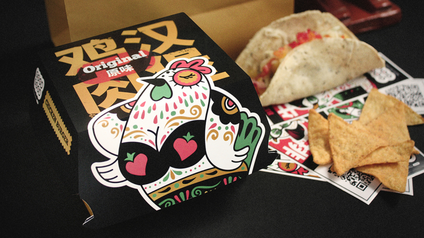 Good Good墨西哥休閑餐飲品牌設計，“中國皮影風”插畫元素設計