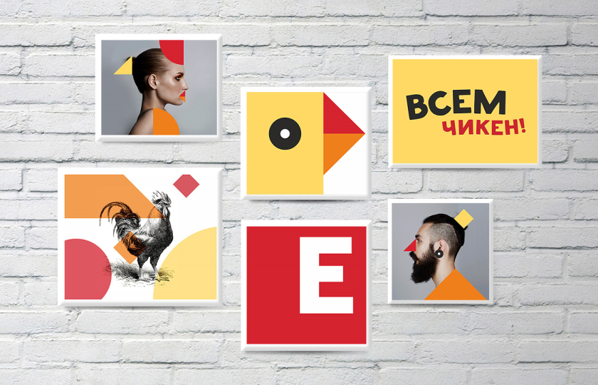 Chicken Cafe 幾何色塊小雞咖啡餐飲”LOGO+輔助圖形”設計