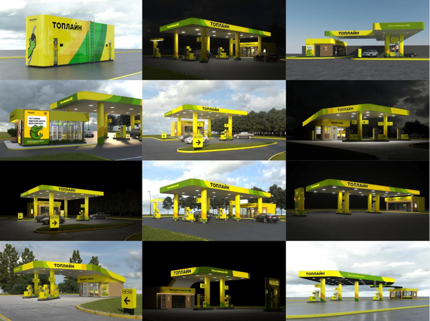 Topline 汽車加油站連鎖品牌設(shè)計-鱷魚logo/vi/空間si設(shè)計，生動友好充滿活力