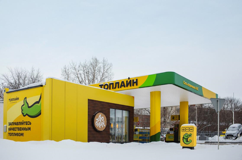 Topline 汽車加油站連鎖品牌設(shè)計-鱷魚logo/vi/空間si設(shè)計，生動友好充滿活力