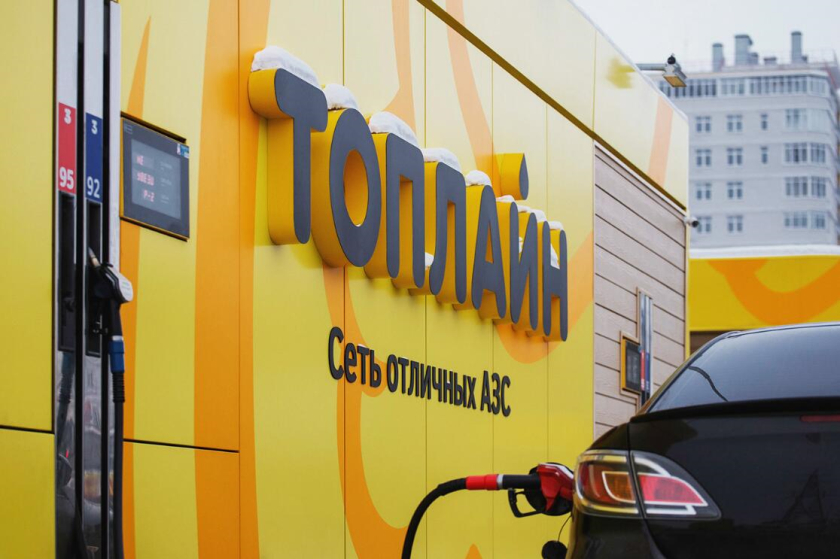 Topline 汽車加油站連鎖品牌設(shè)計-鱷魚logo/vi/空間si設(shè)計，生動友好充滿活力