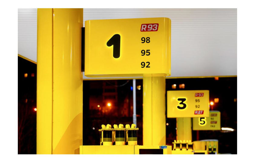 Topline 汽車加油站連鎖品牌設(shè)計-鱷魚logo/vi/空間si設(shè)計，生動友好充滿活力