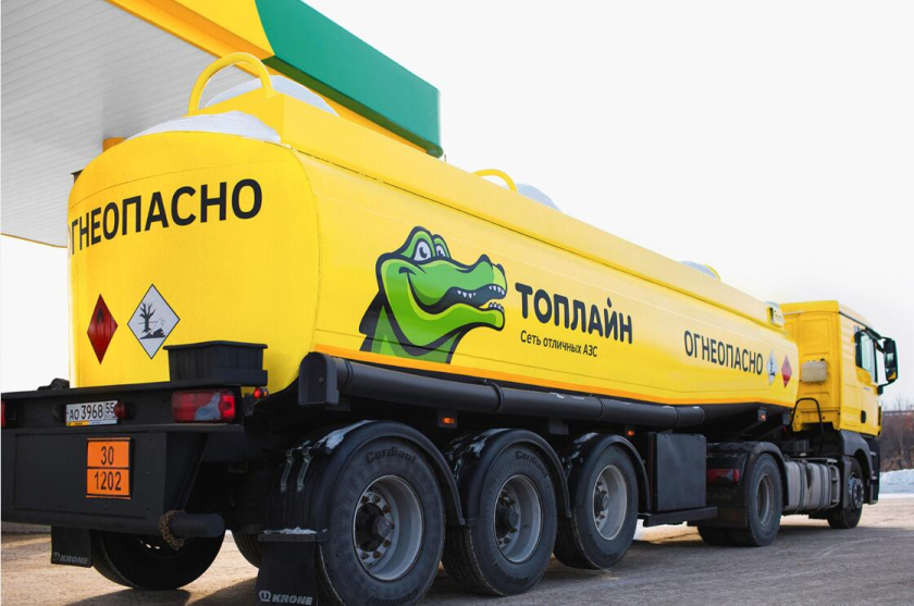 Topline 汽車加油站連鎖品牌設(shè)計-鱷魚logo/vi/空間si設(shè)計，生動友好充滿活力