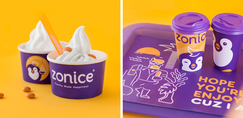 Zonice 冷凍酸奶咖啡連鎖店品牌vi形象設計