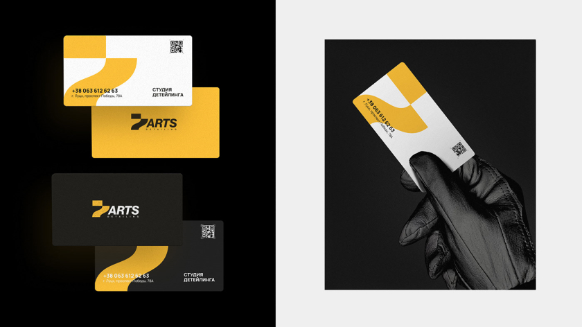 7 Arts 潤滑油品牌vi形象全案設計“黃色立體金屬”效果