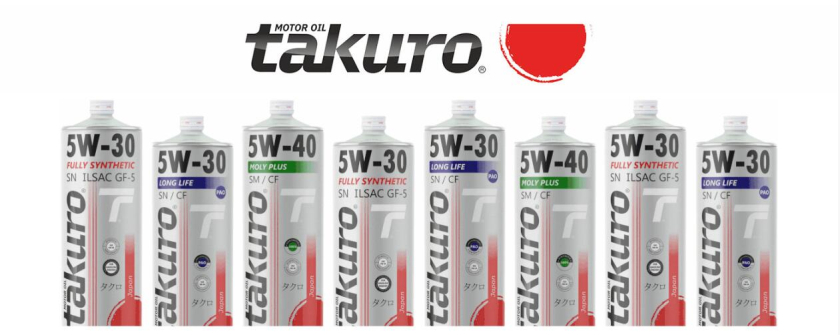 Takuro潤滑油包裝設計“旭日”紅色圓圈圖形創意