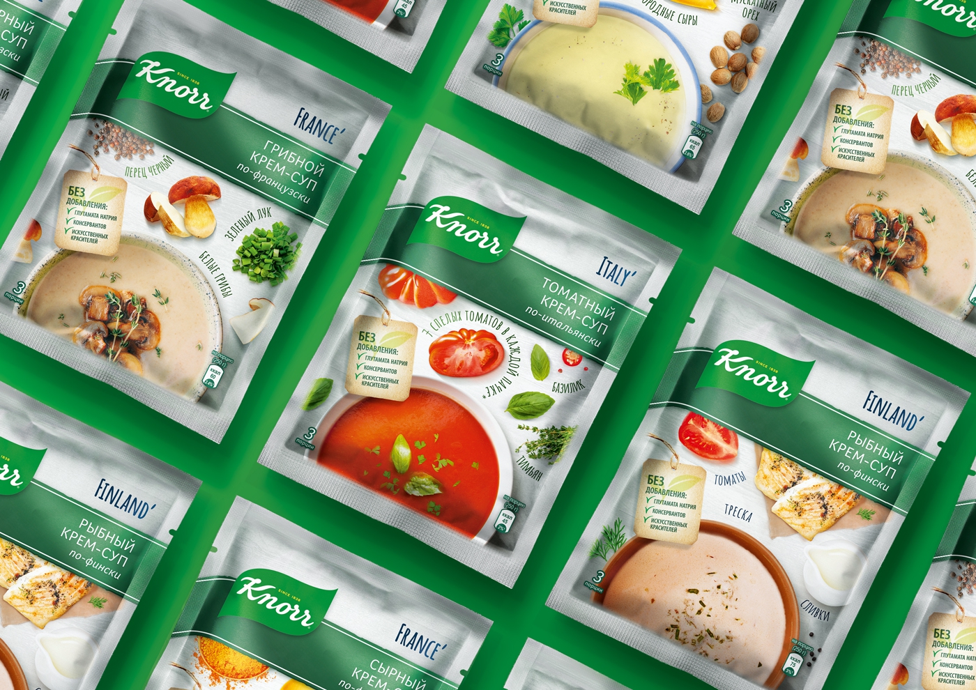 家樂袋裝濃湯寶包裝設計“奶油”系列，逼真新鮮食材風格