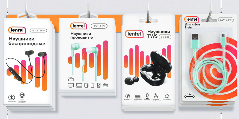 Lenta個人電腦設備品牌設計包裝設計升級，橘紅漸變色幾何元素