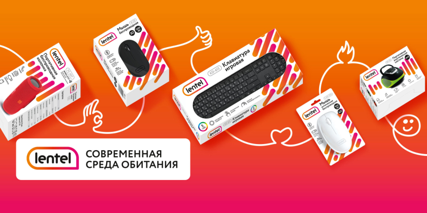 Lenta個人電腦設備品牌設計包裝設計升級，橘紅漸變色幾何元素