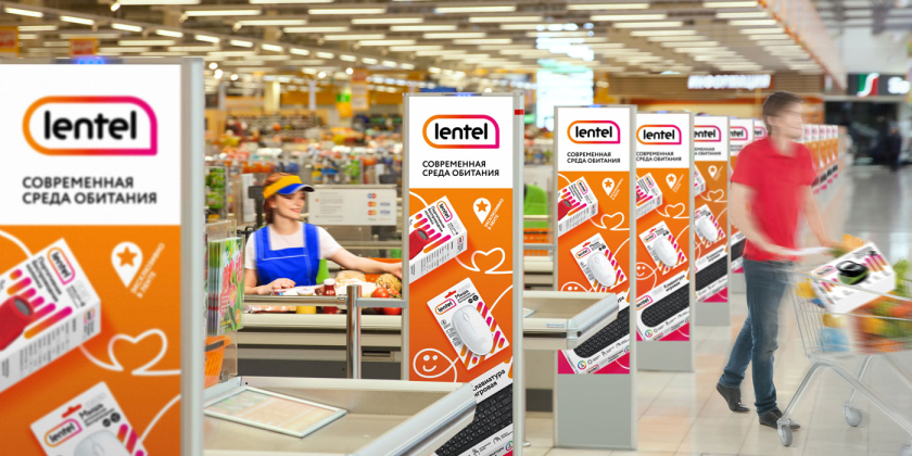 Lenta個人電腦設備品牌設計包裝設計升級，橘紅漸變色幾何元素