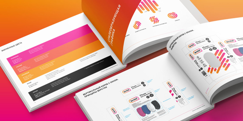 Lenta個人電腦設備品牌設計包裝設計升級，橘紅漸變色幾何元素