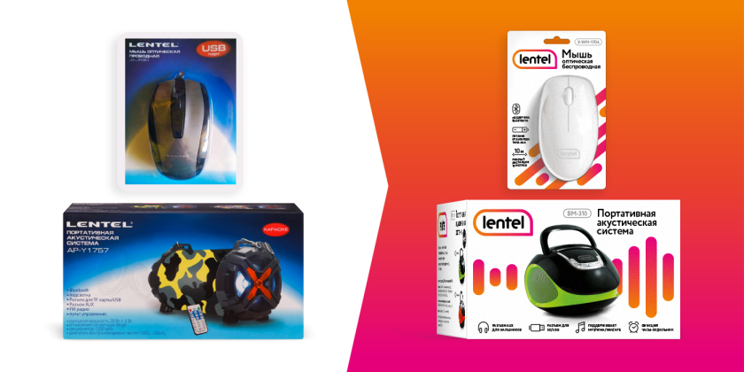 Lenta個人電腦設備品牌設計包裝設計升級，橘紅漸變色幾何元素