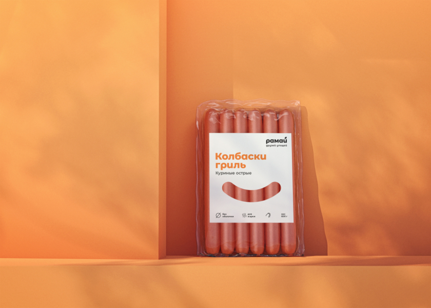 Ramay香腸包裝設計“簡潔的微笑圖案”