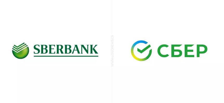 Сбер 金融銀行品牌重塑，全案策劃，命名與視覺(jué)形象設(shè)計(jì)