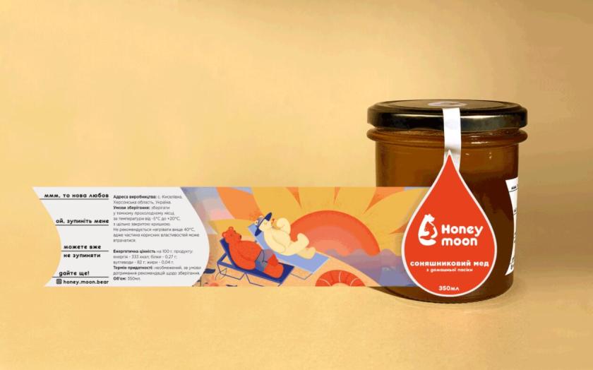 Honey moon 蜂蜜品牌正負形擁抱熊logo設計與熊故事插畫包裝設計