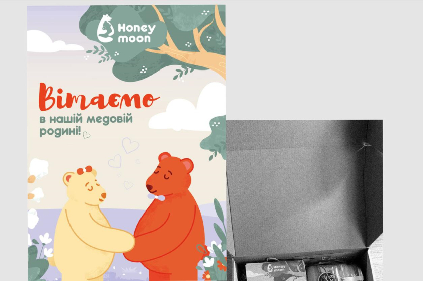 Honey moon 蜂蜜品牌正負形擁抱熊logo設計與熊故事插畫包裝設計