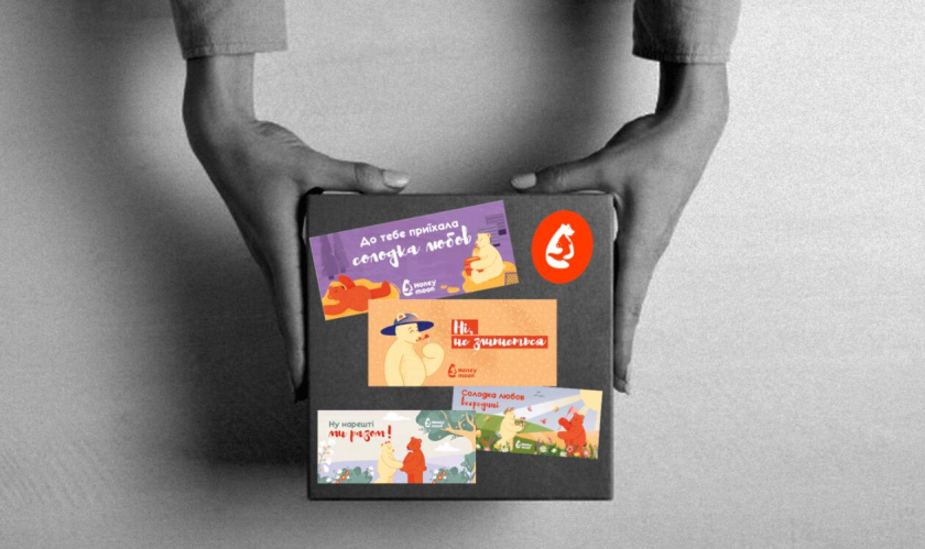 Honey moon 蜂蜜品牌正負形擁抱熊logo設計與熊故事插畫包裝設計