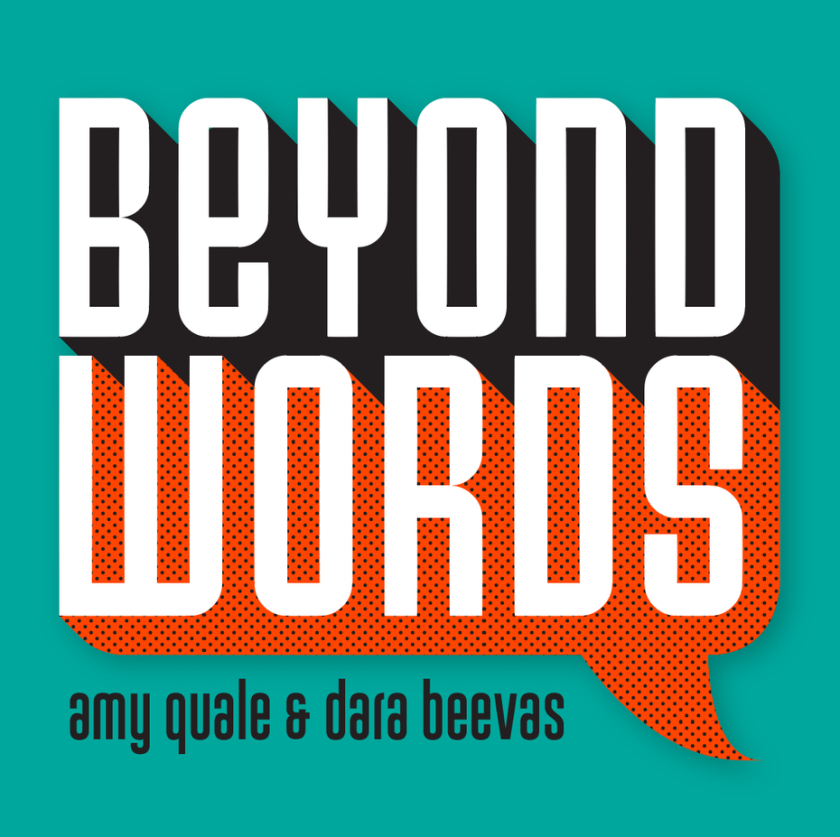 圖：綠色和橙色背景下的高而細的白色文本