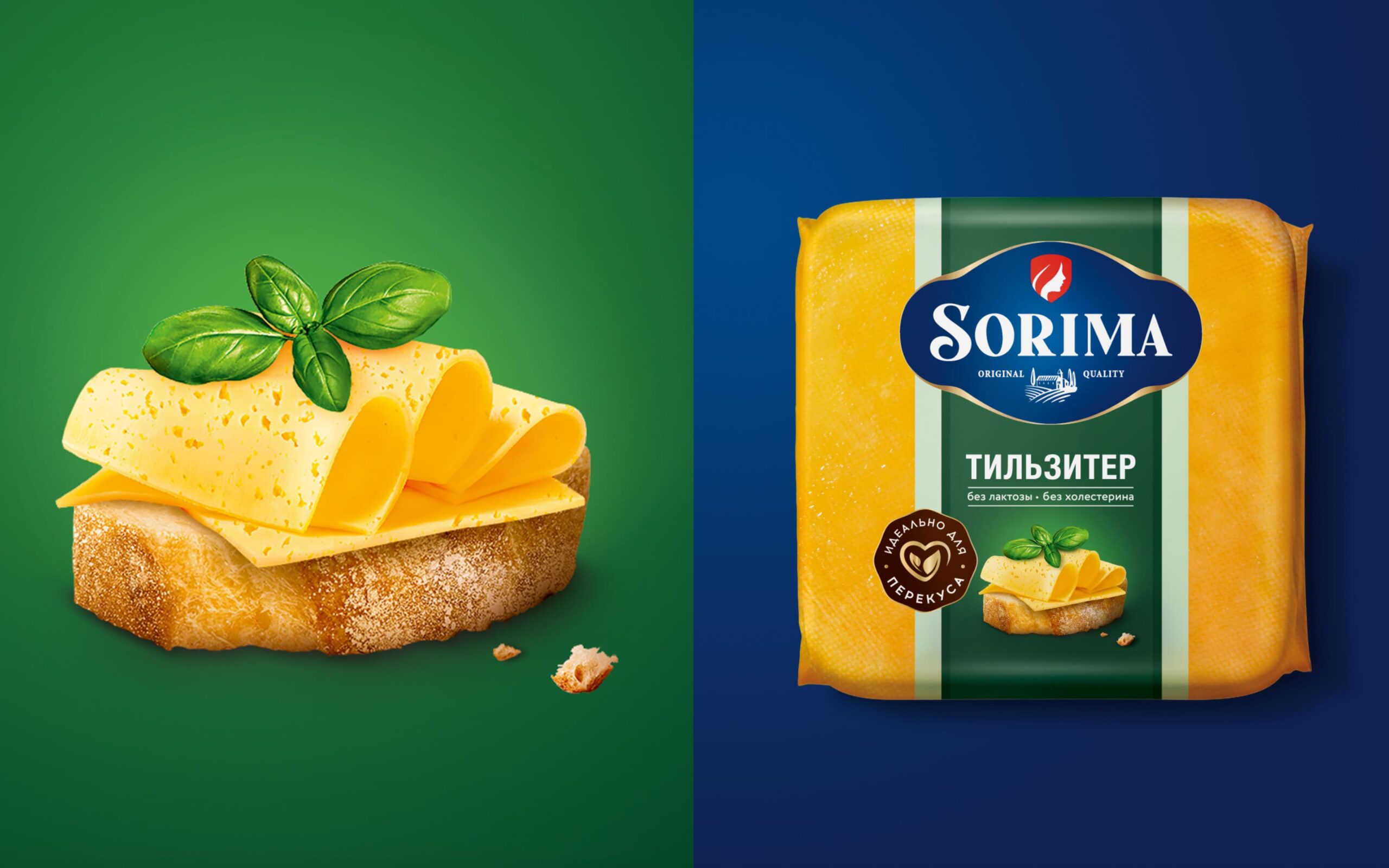 Sorima 系列食品品牌logo設計包裝設計，徽章logo與標簽包裝版式