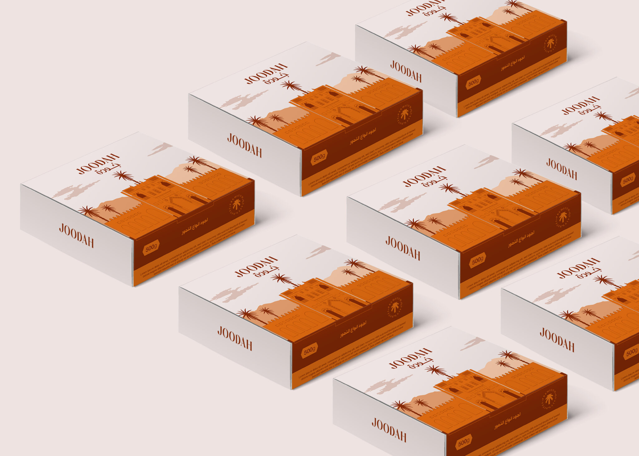 Joodah沙特棗子包裝設計，著名旅游地標-蓋薩里亞購物市場同色系插畫