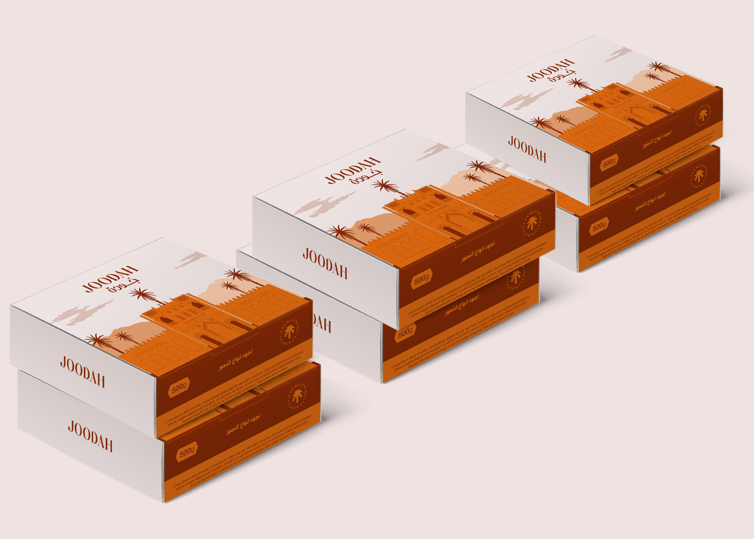 Joodah沙特棗子包裝設計，著名旅游地標-蓋薩里亞購物市場同色系插畫