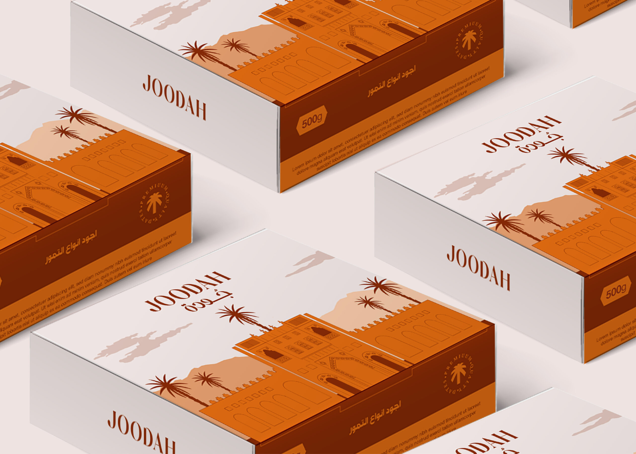 Joodah沙特棗子包裝設計，著名旅游地標-蓋薩里亞購物市場同色系插畫