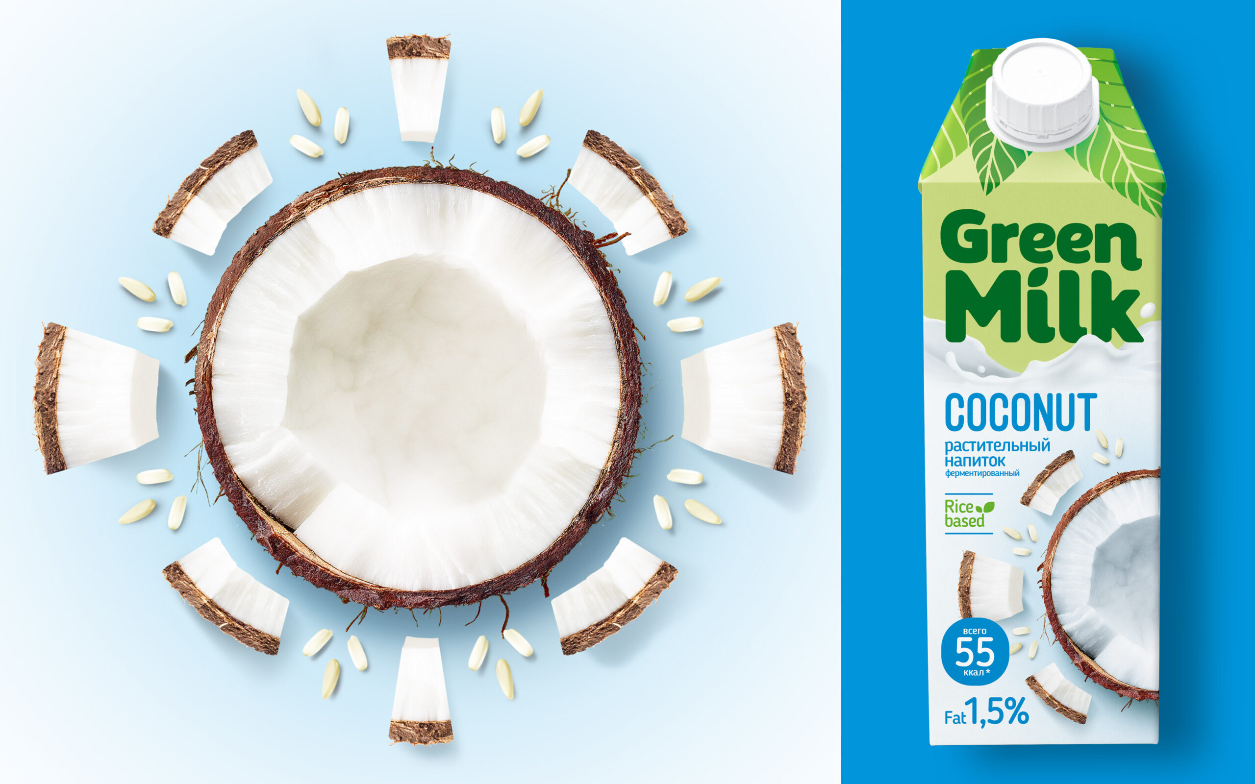 GREEN MILK 綠色牛奶包裝設計，綠色葉子二分版式提高品牌認知