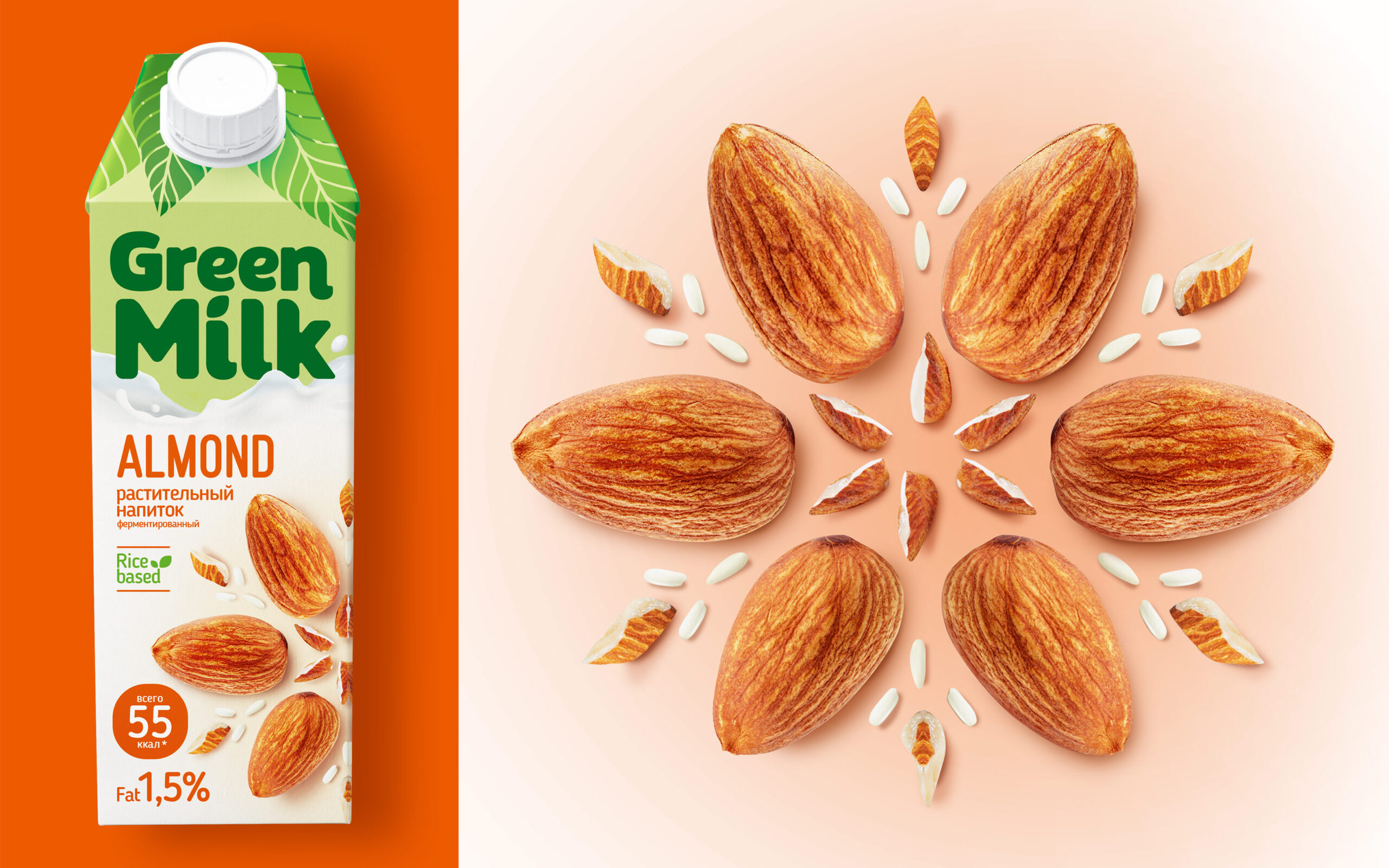 GREEN MILK 綠色牛奶包裝設計，綠色葉子二分版式提高品牌認知